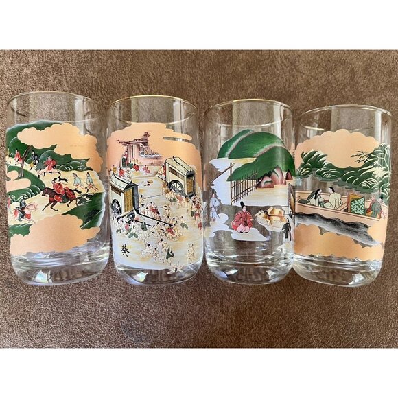 Vintage MCM Set 4 Asian Scenery Glases Juice Chinese Japanese Gold Rim 4-1/4" - Picture 1 of 7